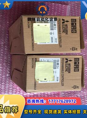 FX3U-48MTES-A 全新机FX3U-48议价