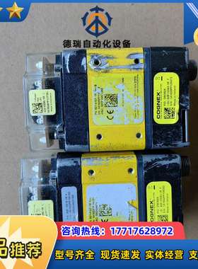 康耐视COGNEX DM362X读码器议价