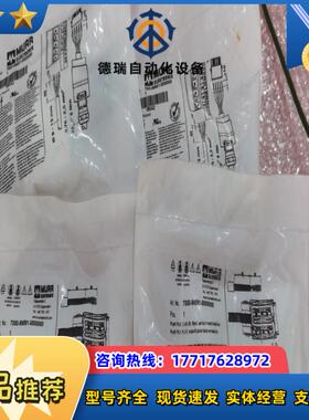 MURR慕尔7000-99601-0000000连接器原装正议价
