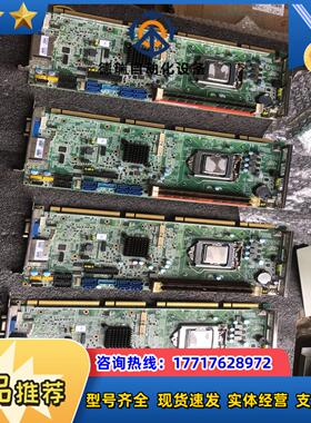 研华PCE-5128G2双网口功能正常一片1350成议价