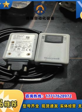 扫码器vuquest 3320g要的联系议价