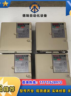 安川变频器CIMR-VB4A0018FBA 380V75K议价