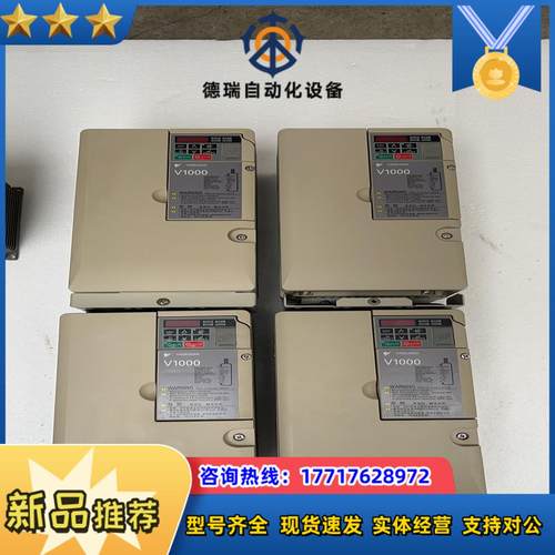 安川变频器CIMR-VB4A0018FBA 380V75K议价