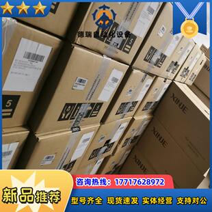 信捷XDH-60T4-C1600议价