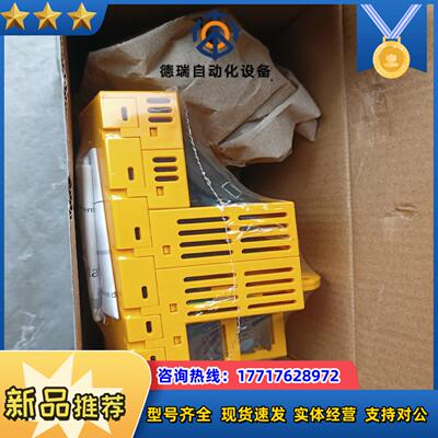 全新PILZ皮尔兹 312085 PSSu H FS SN议价