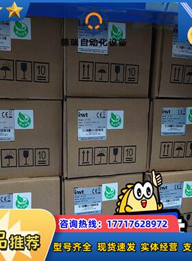 英威腾INVTPLC控制器AX-PWR全新电源模块工议价