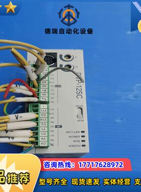 台达PLC模块DVP12SC11T议价