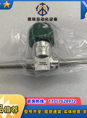 世伟洛克 Swagelok 6L-ELD8-11BB-DU议价
