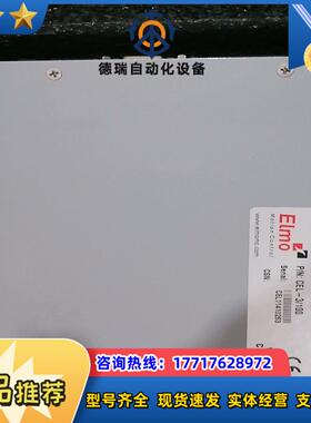 elmo以色列埃莫  cel-3100驱动器 现货6个议价