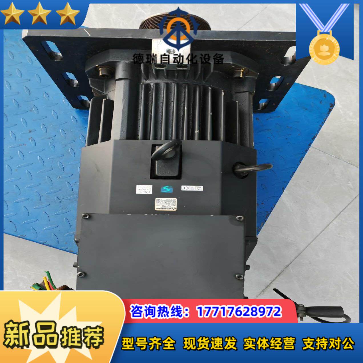 伺服电机 22KW  HA-LFS22K2 现货议价