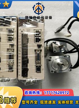 安川M系骏马驱动器SGPMS-1R5A30A2R5A30A议价