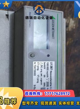 GOSSEN  METRAWATT  U1387品议价