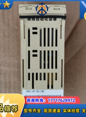 SR91-8P-90-1N0岛电温控器议价