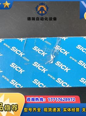 德国SICK传感器WL23-2P1130货号1027784议价