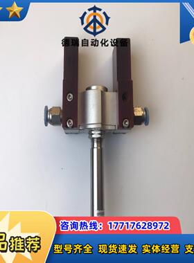 欧普士Optris红外测温仪OPTCSTCLT15现货议价