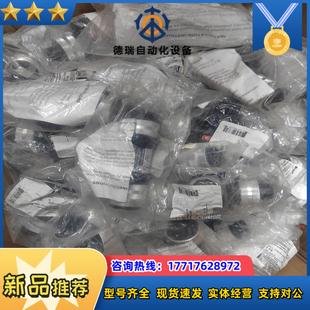 电源3通78转M32 TC40140议价 1300680106