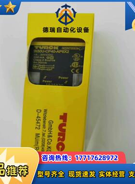 全新图尔克接近开关Bi30U-CP40-AP6X2议价
