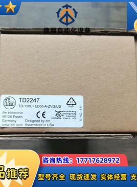 全新原装正品 IFM易福门 TD2247 温度变送器实物拍议价