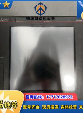 MITSUBISHI GT2710-STBA 人机界面议价