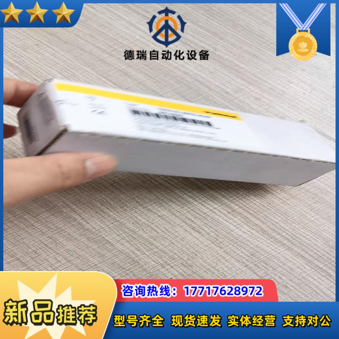 图尔克TBEN-S2-2RFID-4DXP全新盒装议价