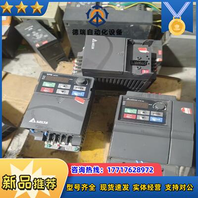 台达VFD022EL43A变频器功能正常成色如图还有2台议价