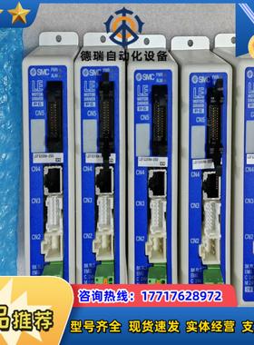 SMC电缸驱动器全新无装型号LECP6N3—LEFS议价