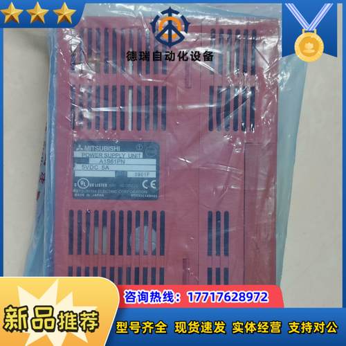 A1S61PN  PLC 一片100-240VAC议价