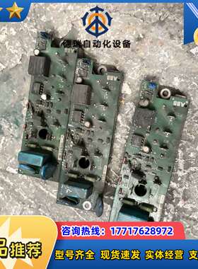 直流调速器励磁模块，FIS-3A和FIS-31议价