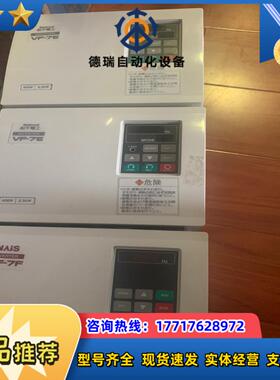VF-7EVF-7F  400V 22kw变频器BF议价