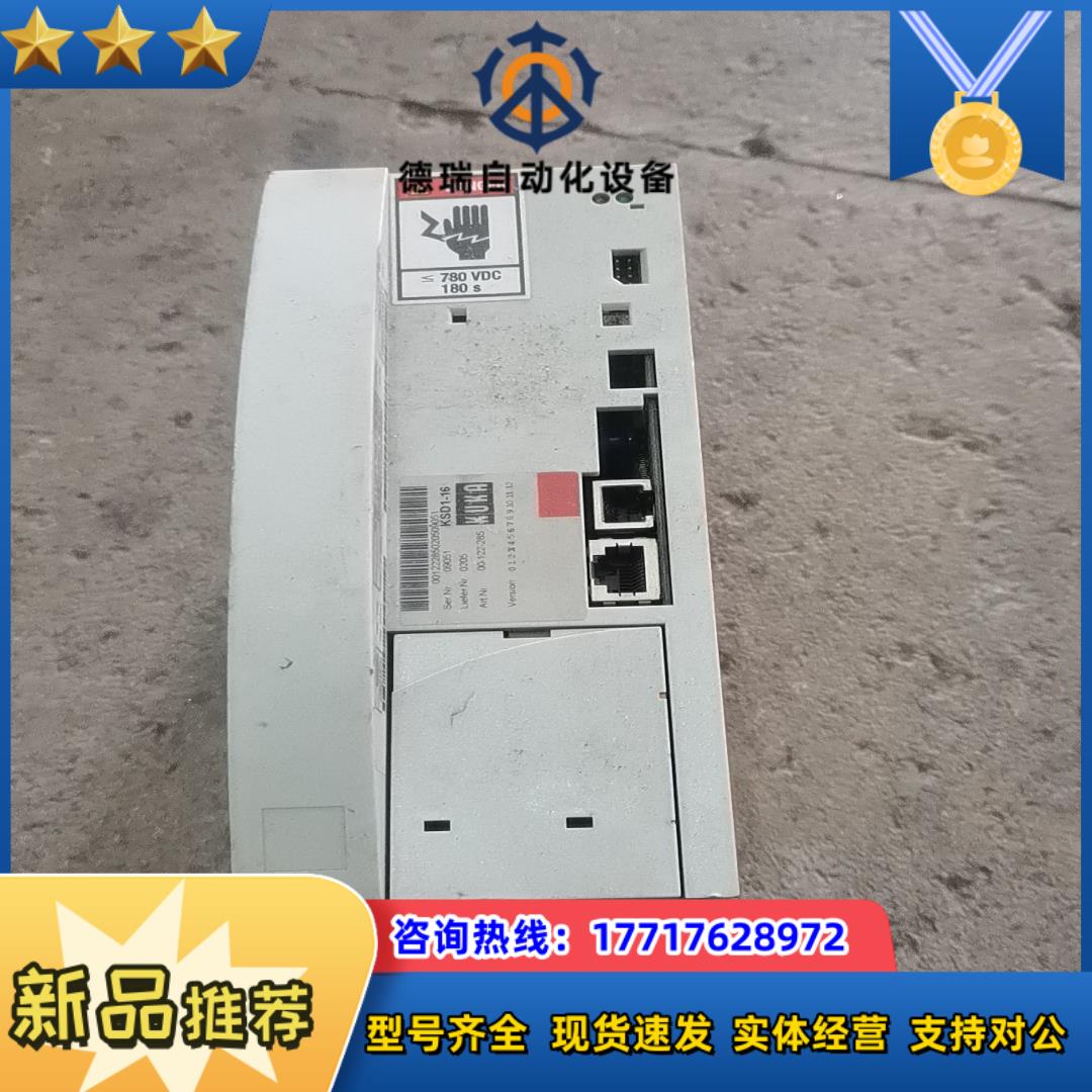 e93da552i4b531库卡kuka议价