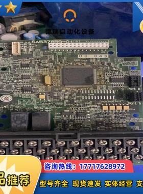 SA537859-01 富士变频器F1S系列主板议价