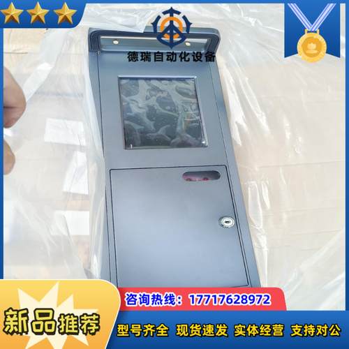 凌华工控机全新底板CBP-14P4L REVA0 14议价