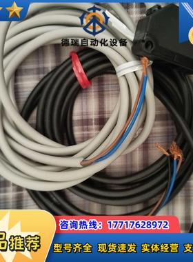 光电开关CX-412D棕两线CX-412E三线对射开关议价