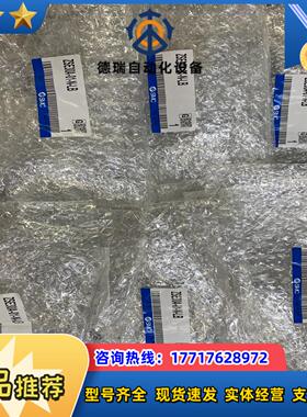 SMC压力表ZSE30A-01-N-LB全新原装正品有1议价