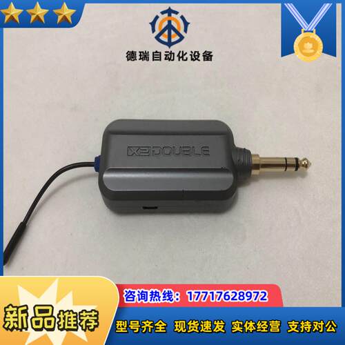 double x2无线拾音器  只有图中单件议价