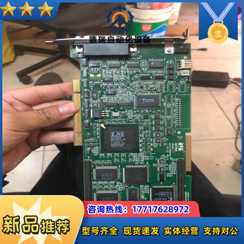 matrox METEOR2-MC4卡 视频图像采集卡议价