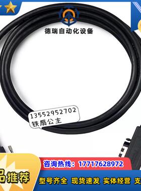 24M-24F-MicroDB25M X13 GPIB电议价