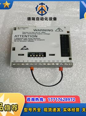 伦茨变频器IO模块 E82ZAFCC201   实议价