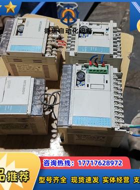 PLCFX1S-30MR-001202014议价