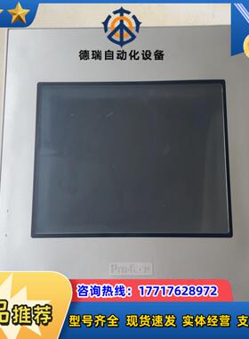 普洛菲斯工控触摸屏屏GP-4401WW成色实物议价