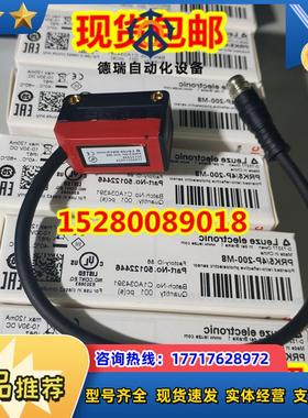 HT3C/4P-M8 50129375Leuz原装现货HRTR 3B/44-S8 5010议价