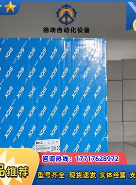 VFS60B-THAZ0-S01编码器全新原装1036671议价