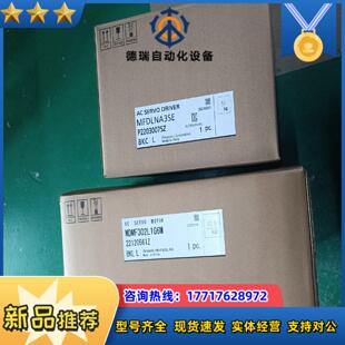 3kwMFDLNA3SEMDMF302L1G6M中惯议价