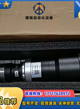 灿锐远心镜头XF-PTL05519-C-VL 工业远心镜头议价