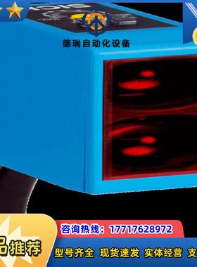 全新原装SICK WTB250-2R1541传感器正品 6044683西克德国议价