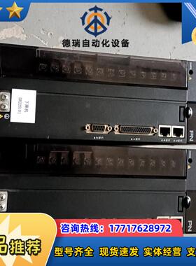 汇川lS620FT01715千瓦驱动器4台外观漂亮议价