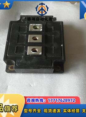 PM600DSA060  控制针仅剩三根其他都折断议价