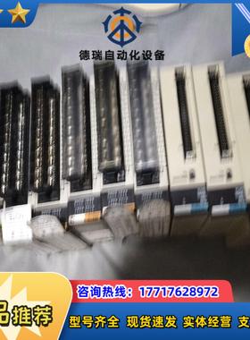 龙龙C200HX-CPU64-E主机模块各种型号议价