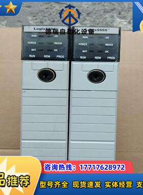 1756－M14A  1756－L55A议价