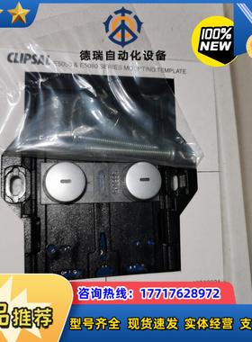 奇胜c-bus e5082nl-380 ulti 2键议价